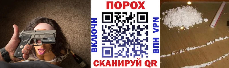 АМФ Premium  Серпухов 
