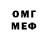 Amphetamine 98% Orik Mammadoff