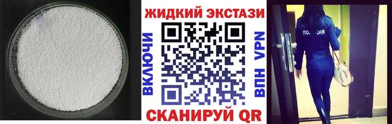 OMG ТОР  Серпухов  Бутират оксана 