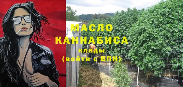 ALPHA-PVP Дмитриев