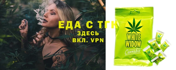 ALPHA-PVP Дмитриев