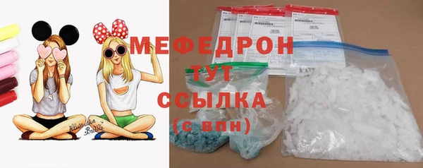 ALPHA-PVP Дмитриев