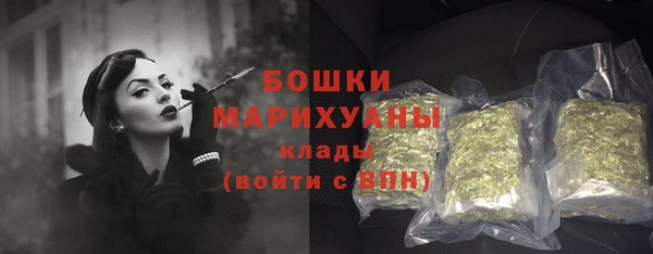 ALPHA-PVP Дмитриев
