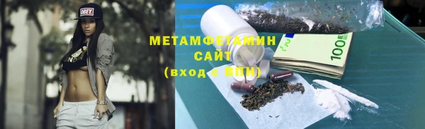 ALPHA-PVP Дмитриев