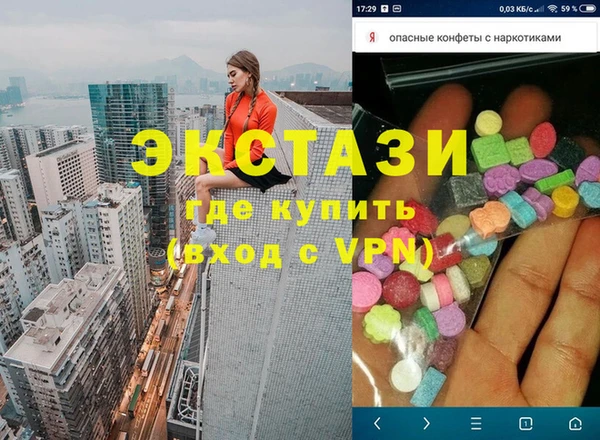 мдпв Дмитров