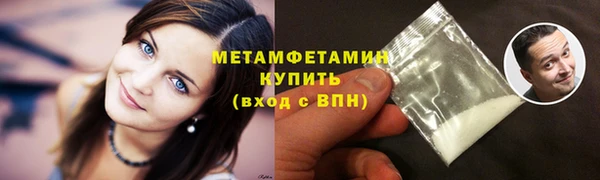 ALPHA-PVP Дмитриев