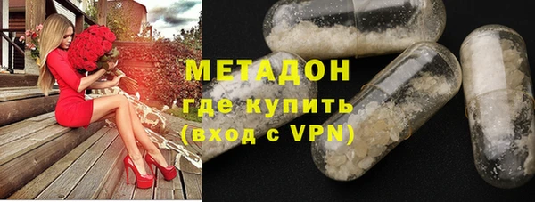 мдпв Дмитров