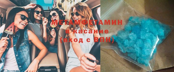 мдпв Дмитров