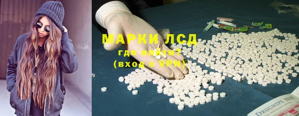 мдпв Дмитров