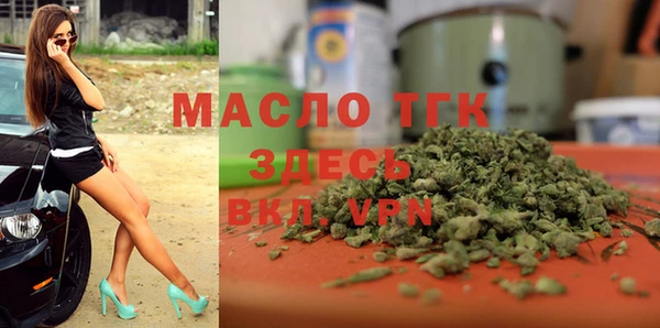 ALPHA-PVP Дмитриев