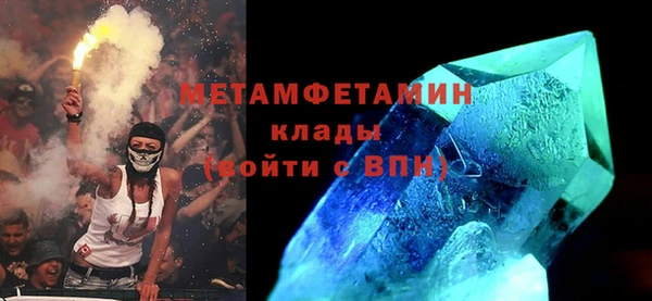ALPHA-PVP Дмитриев