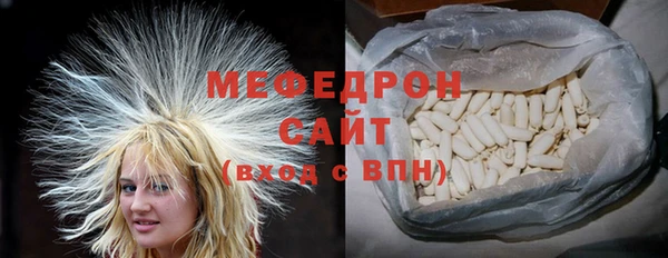 ALPHA-PVP Дмитриев