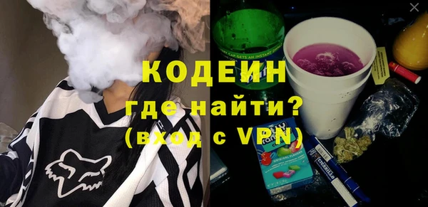 ALPHA-PVP Дмитриев