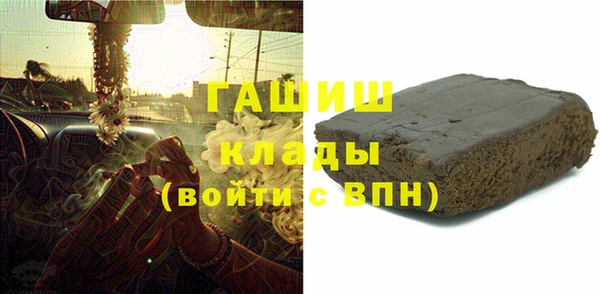 мдпв Дмитров