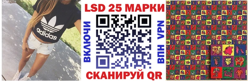 даркнет формула  Серпухов  Марки NBOMe 1500мкг 