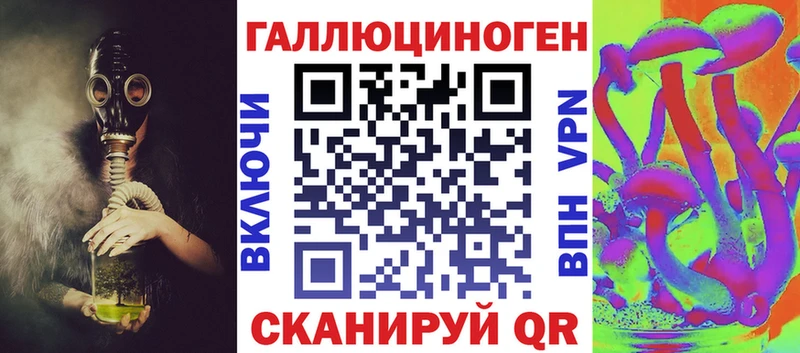 купить  сайты  Серпухов  Галлюциногенные грибы GOLDEN TEACHER 